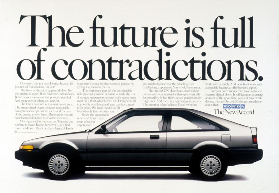 Honda Accord 1986 года  (фото 26 из 26)